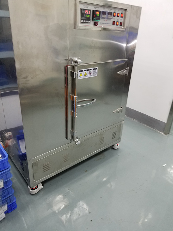 中小型熱循環烘箱